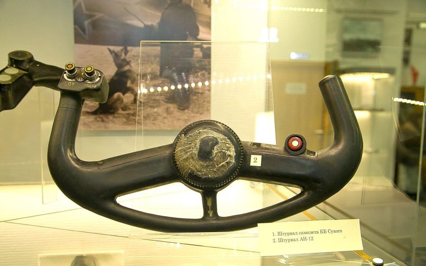 Штурвал ан12