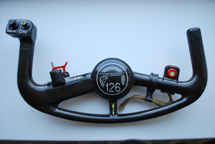 Авиационный штурвал