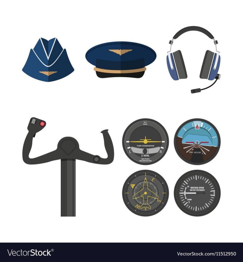 Принадлежности пилота