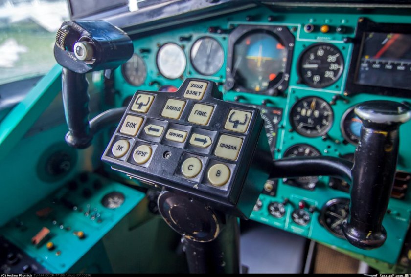 Штурвал ту 144