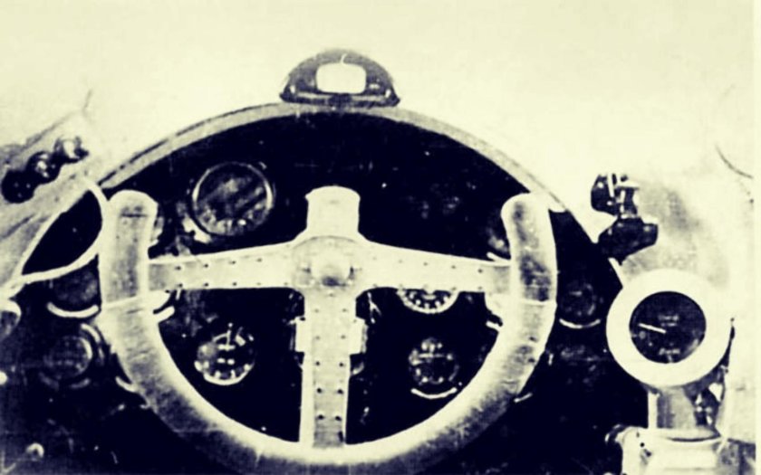 Стратопланов бок-1