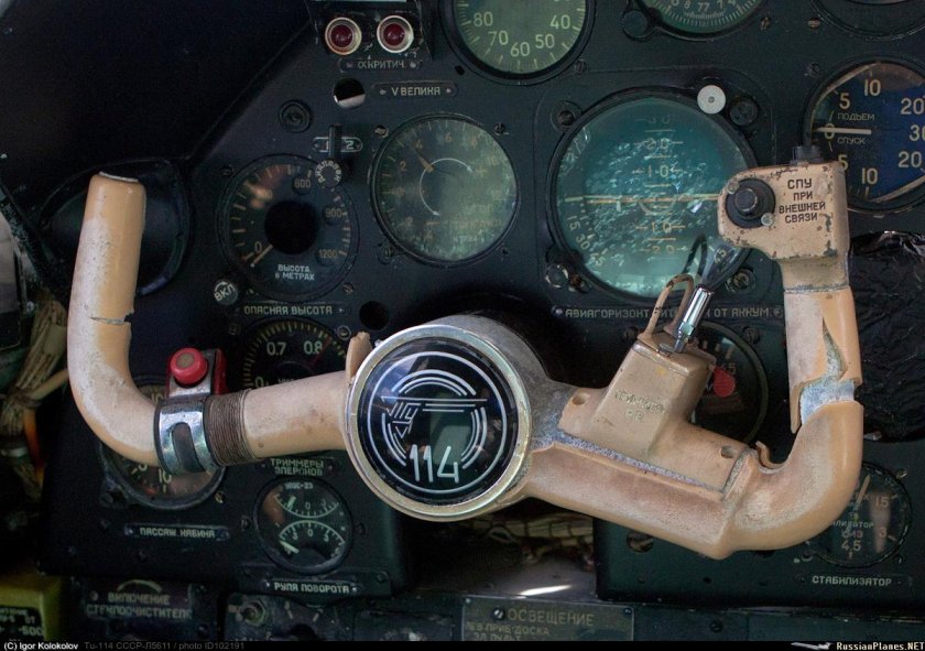 Ту22 штурвал