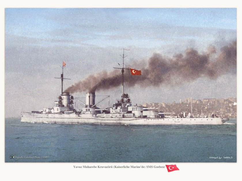 Крейсер Явуз Султан Селим
