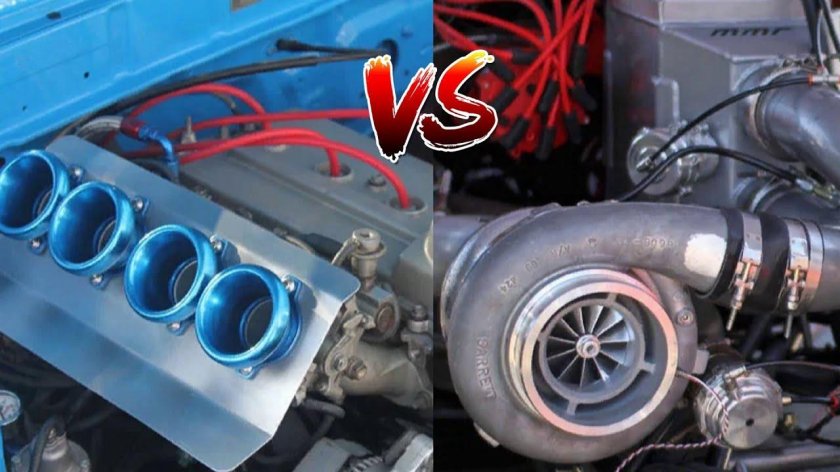 Атмосферник vs турбо