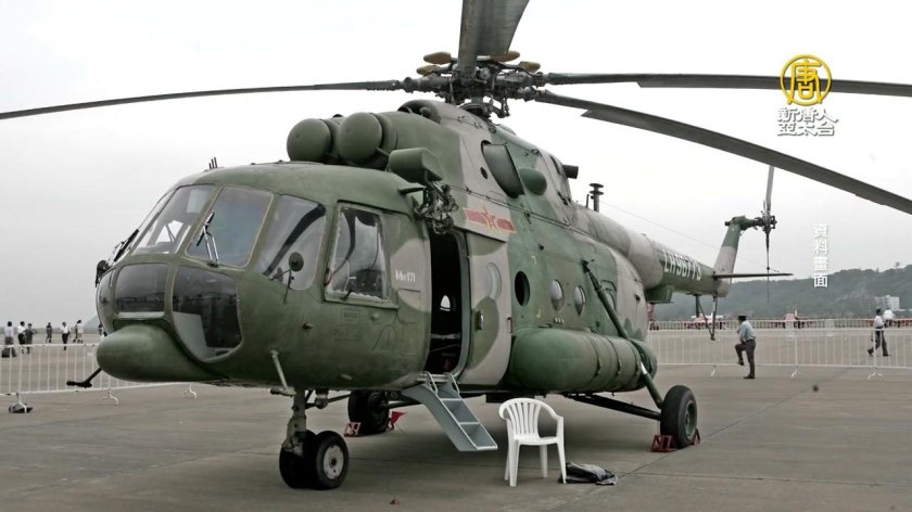 Ми 17 с вооружением