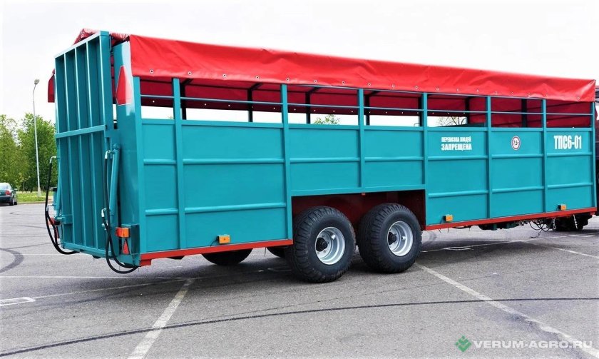 Полуприцеп-скотовоз АПС 552400