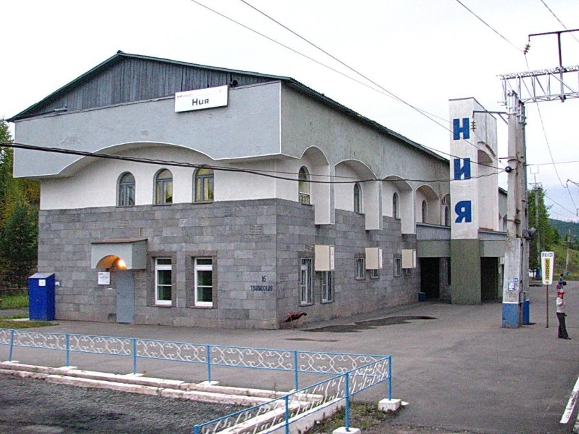 Звездный Усть-Кутский район вокзал