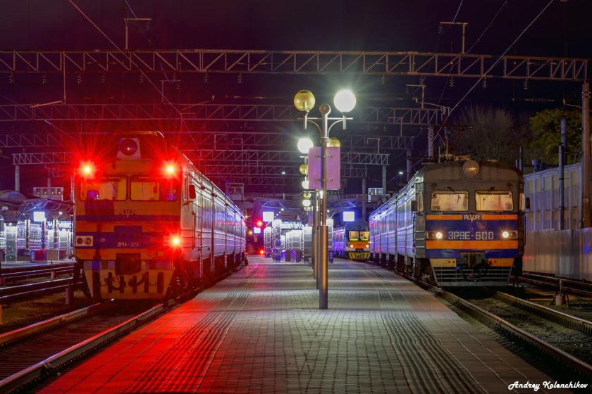 Железнодорожная станция