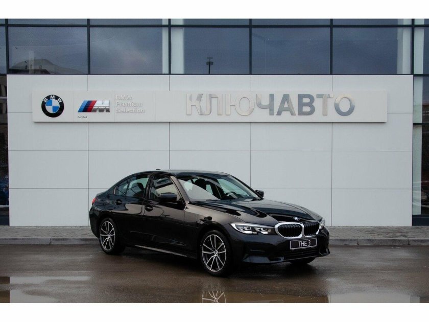 БМВ Волгоград КЛЮЧАВТО