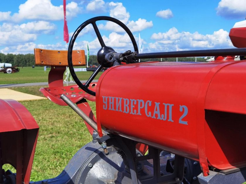 Farmall трактор США