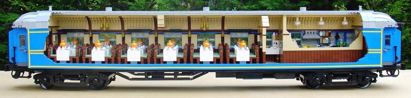 Вагон ресторан снаружи