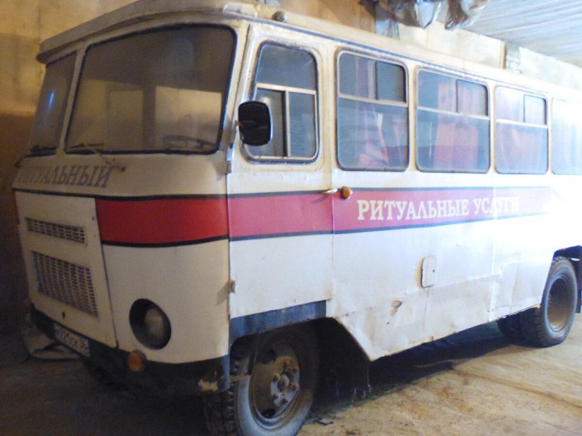 Кубань г1а1-01