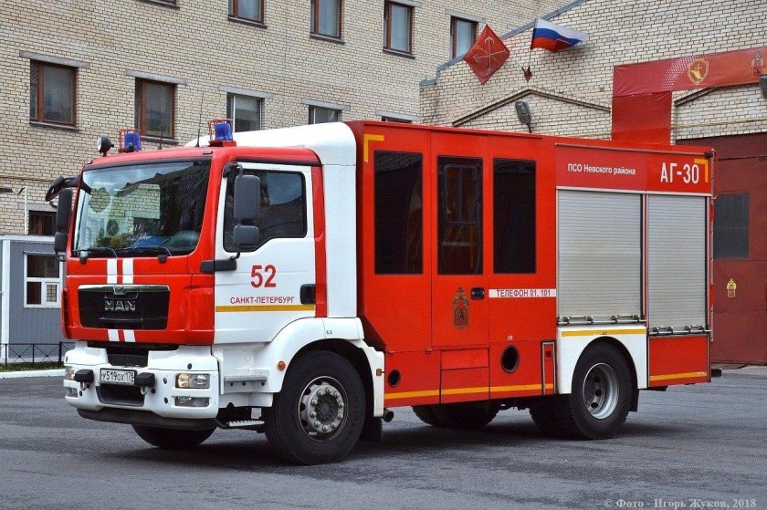 АГ-20 ЗИЛ-433362