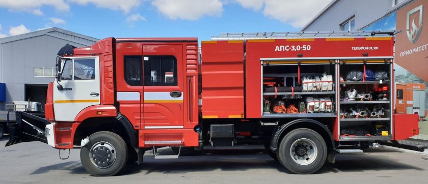 АПС 3.0 50 КАМАЗ