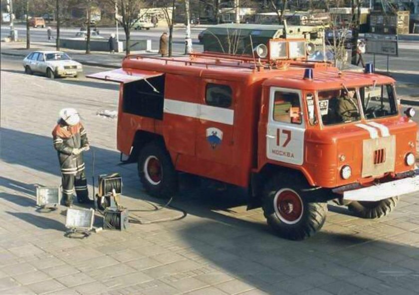 ГАЗ АСО 66 пожарная