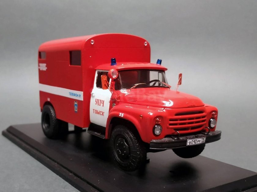 Автомобиль дымоудаления пожарный ад - 90 ГАЗ-33086