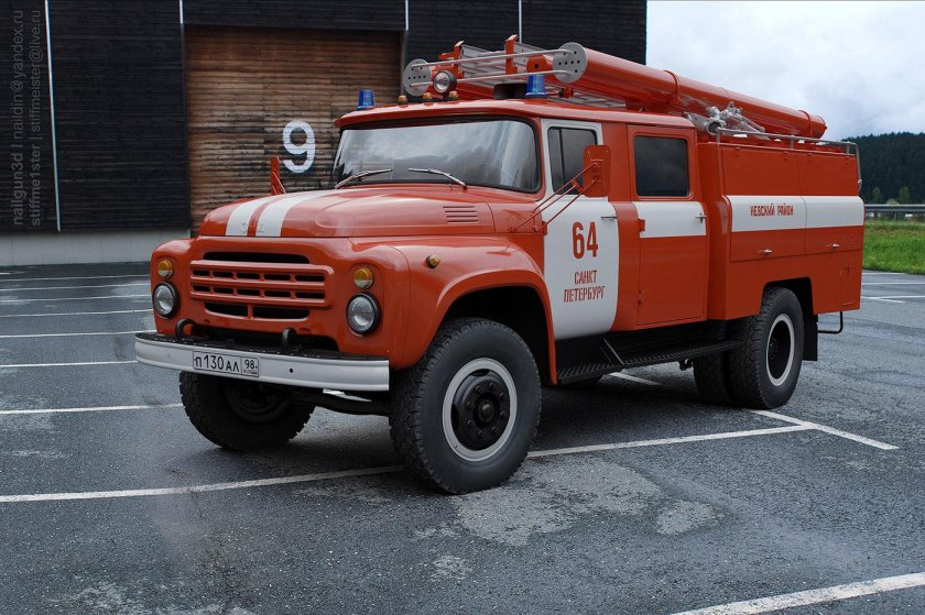 ЗИЛ 130 АЦ-40 63б