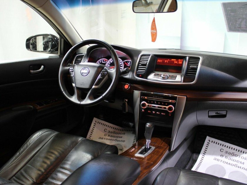 Nissan Teana 2008 2.5