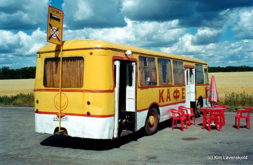 ЛИАЗ 677 грузовой