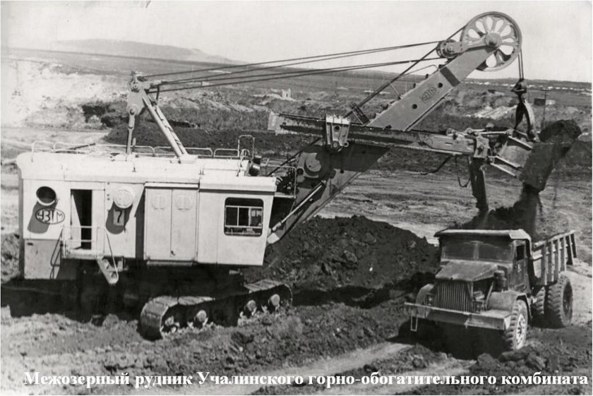 ЭКГ 4 экскаватор