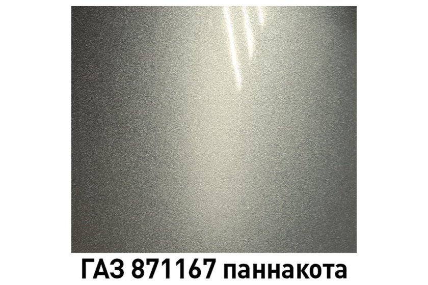 Chamaleon базавая Эваль Toyota 040