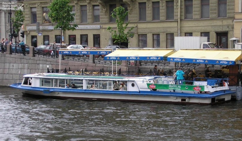 Теплоход государь санкт-петербург