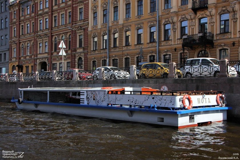 Теплоход Нота СПБ