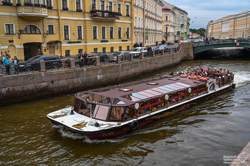 Судно типа Фонтанка
