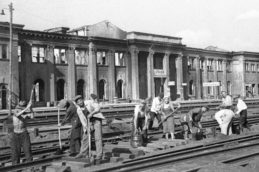 СССР вокзал 1941