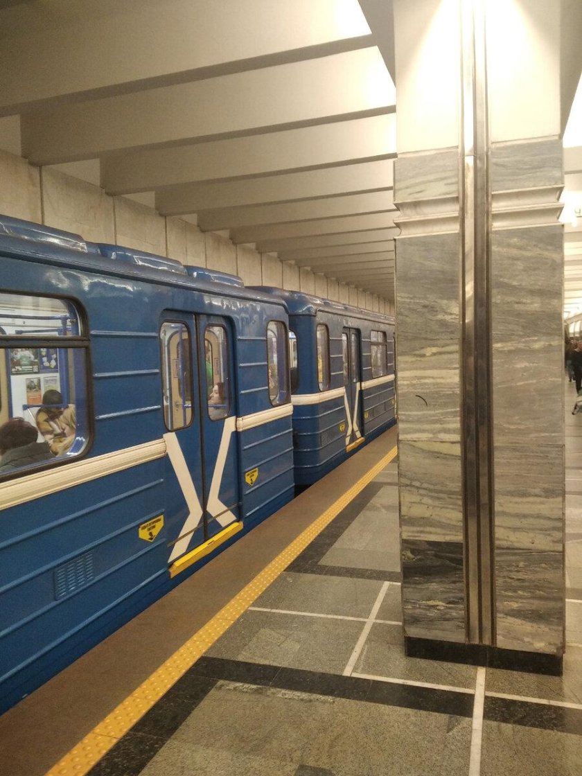 Станции метро киев