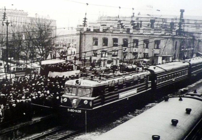 Вокзал Воронеж СССР