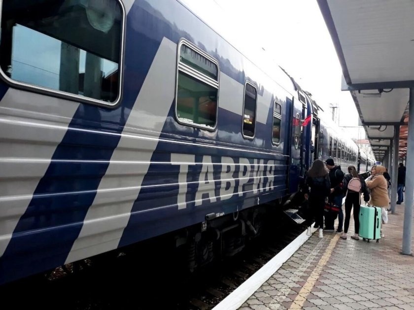 Перевозчик Гранд поезд Таврия плацкарт