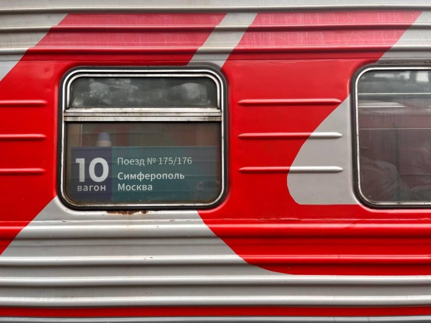 Новые вагоны РЖД плацкарт