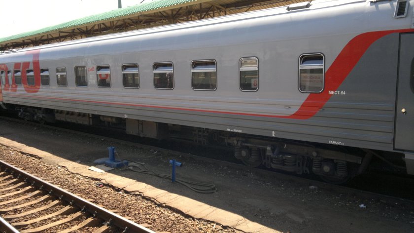 Поезд 028са Симферополь Москва