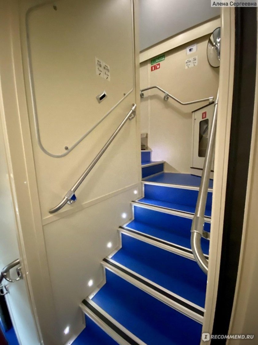 Двухэтажный вагон Таврида