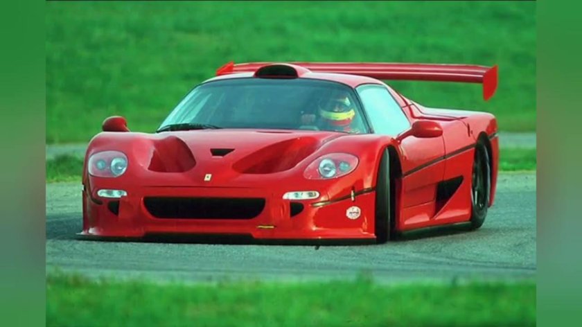 Ferrari f50 gt
