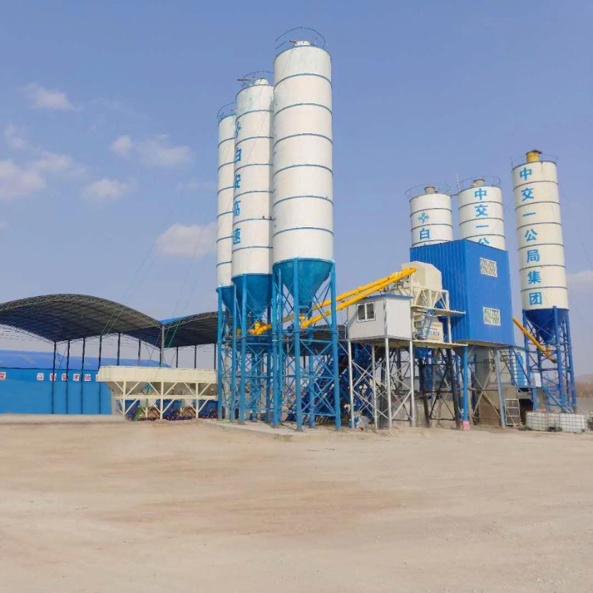 Concrete batching plant