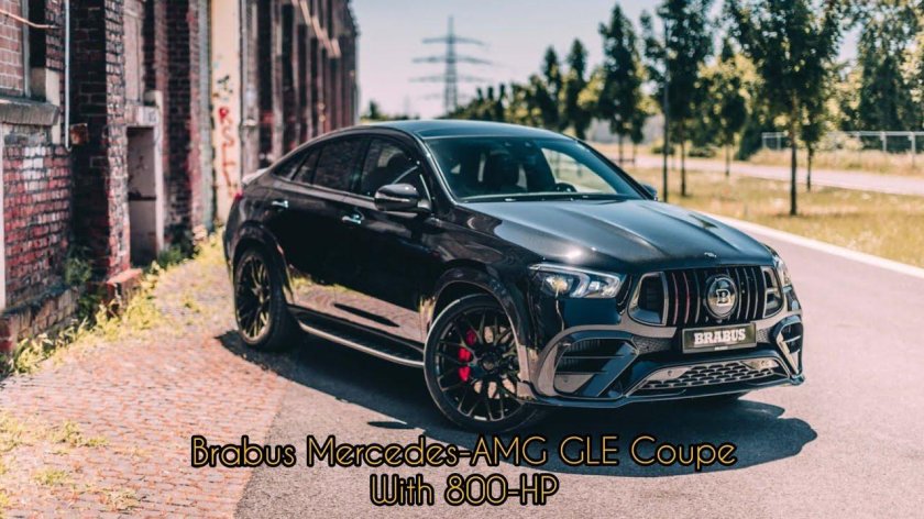 Мерседес Брабус GLE Coupe 63s