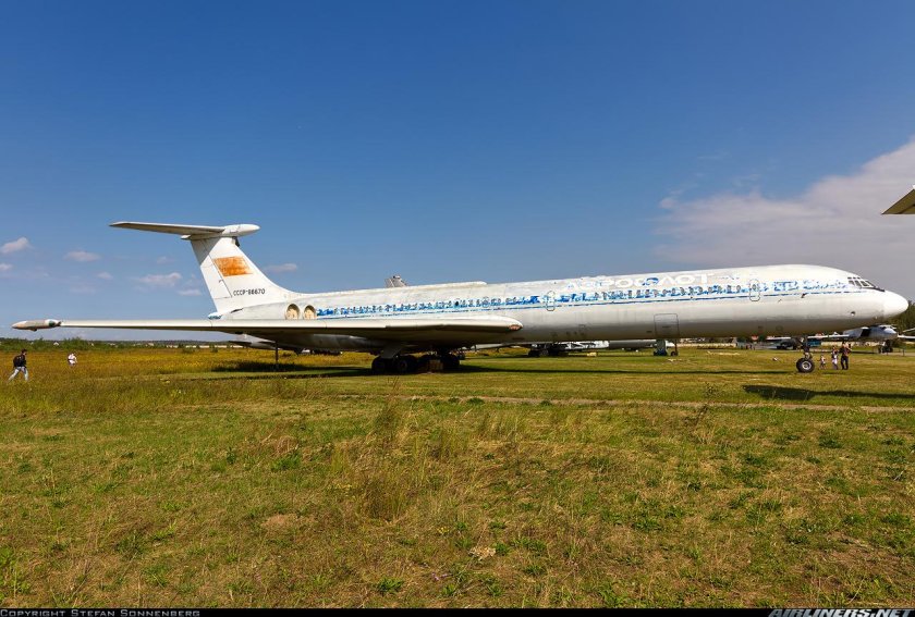 Ил 62 аэрофлот