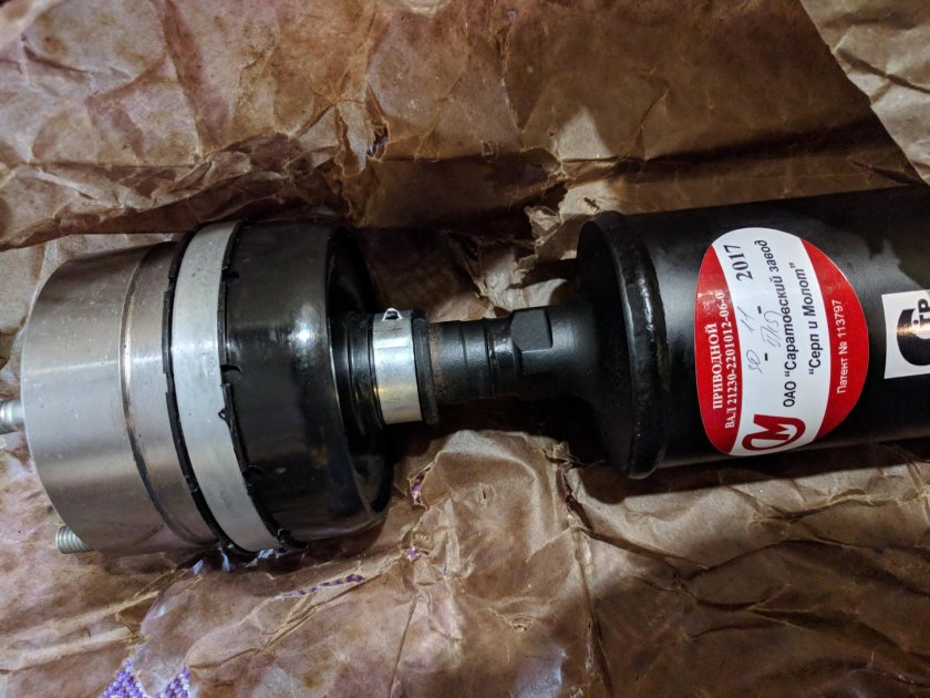 Пыльник шруса кардана Нива 21214