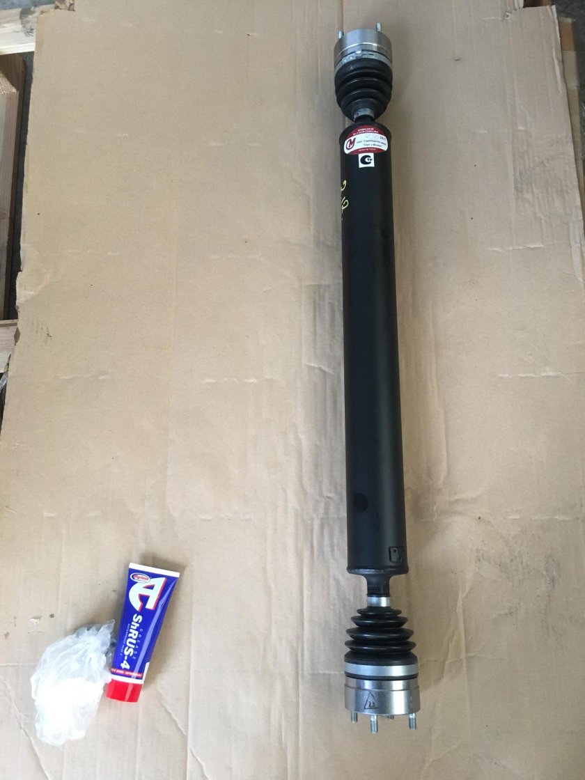 Карданный вал Нива Шевроле