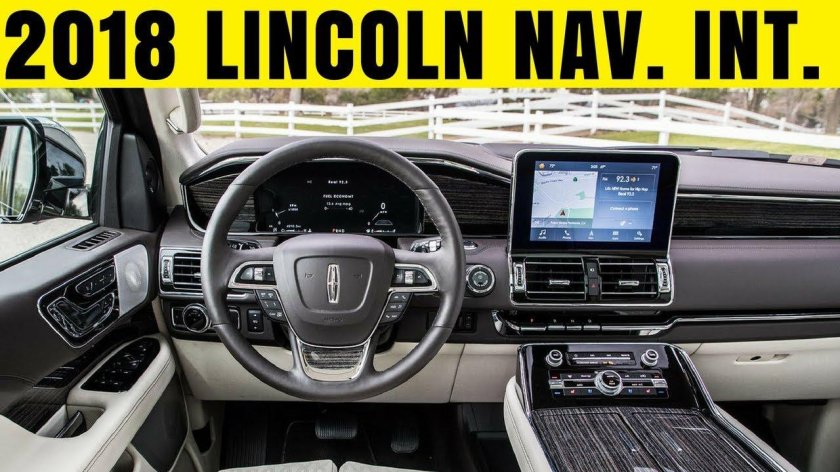 Lincoln Navigator 2018 салон