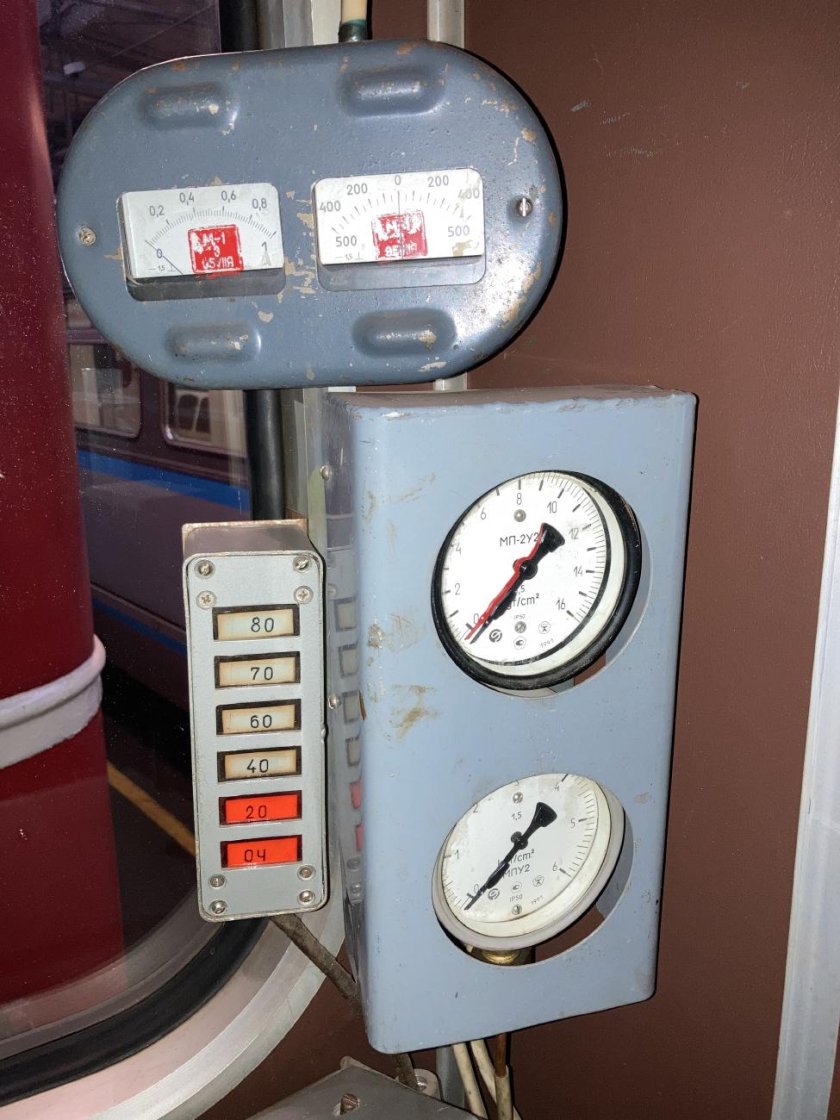 Кран машиниста 2эс6