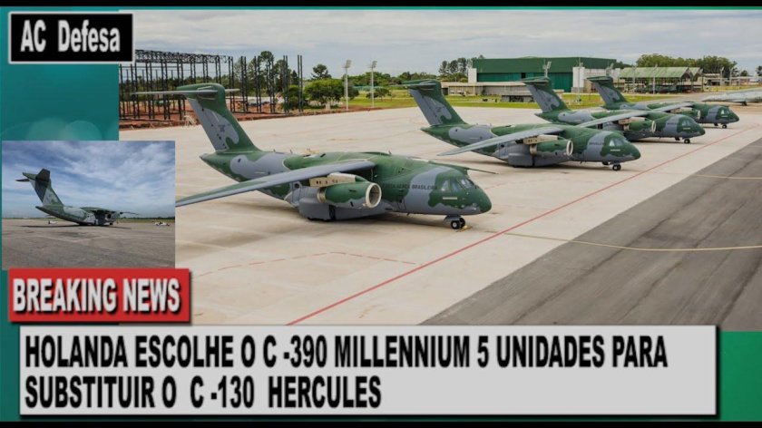 Самолет Embraer Kc-390
