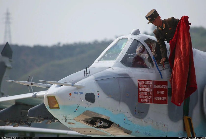 Су-25 ВВС КНДР