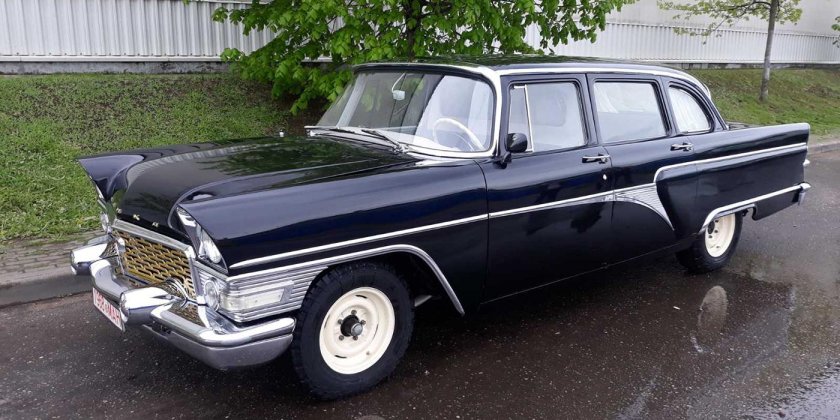 Газ 13 чайка 1959