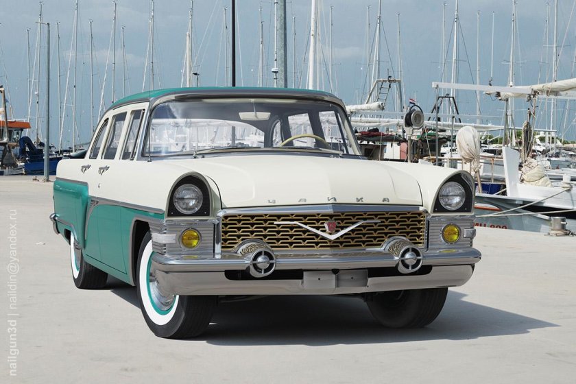 ГАЗ-13 «Чайка»