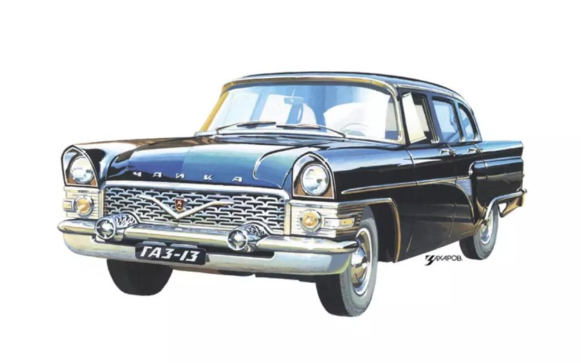 ГАЗ 13м Чайка