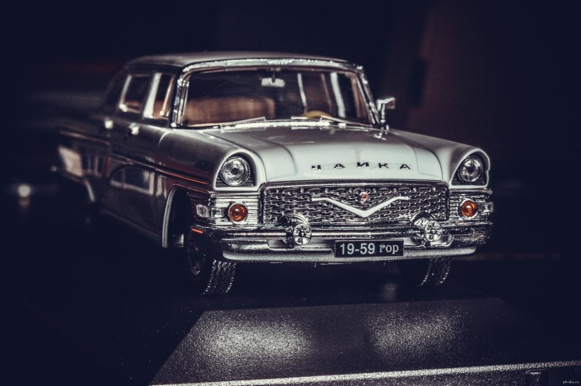 ГАЗ-13 «Чайка»