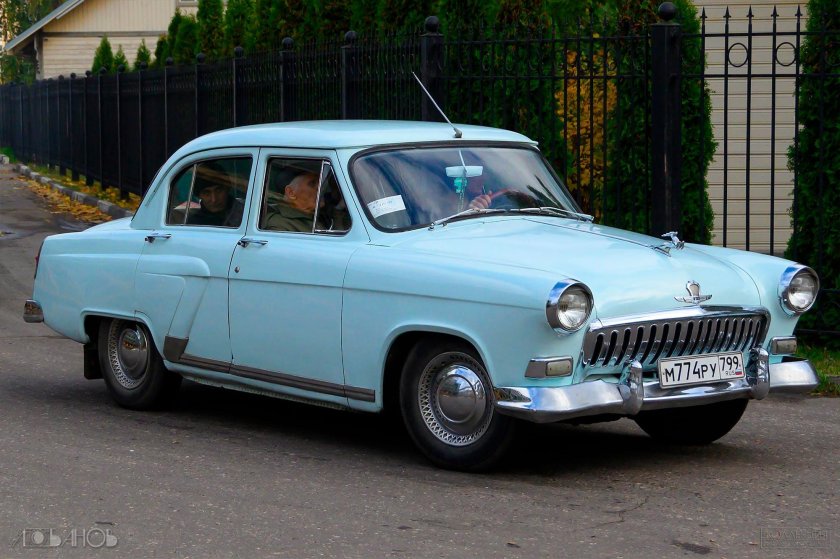 Газ-21 волга